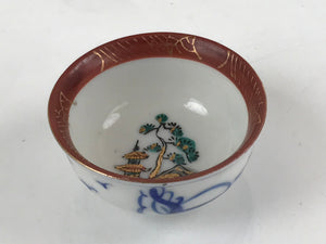 Japanese Kutani Ware Porcelain Sake Cup Vtg Tsubomi Ochoko Pagoda Pine Tree G235