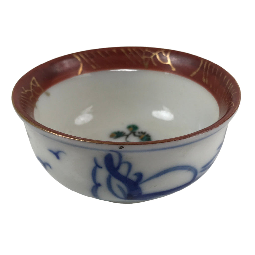 Japanese Kutani Ware Porcelain Sake Cup Vtg Tsubomi Ochoko Pagoda Pine Tree G235