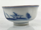 Japanese Kutani Ware Porcelain Sake Cup Vtg Tsubomi Ochoko Pagoda Pine Tree G236