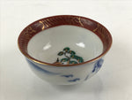 Japanese Kutani Ware Porcelain Sake Cup Vtg Tsubomi Ochoko Pagoda Pine Tree G236