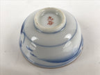 Japanese Kutani Ware Porcelain Sake Cup Vtg Tsubomi Ochoko Pagoda Pine Tree G236