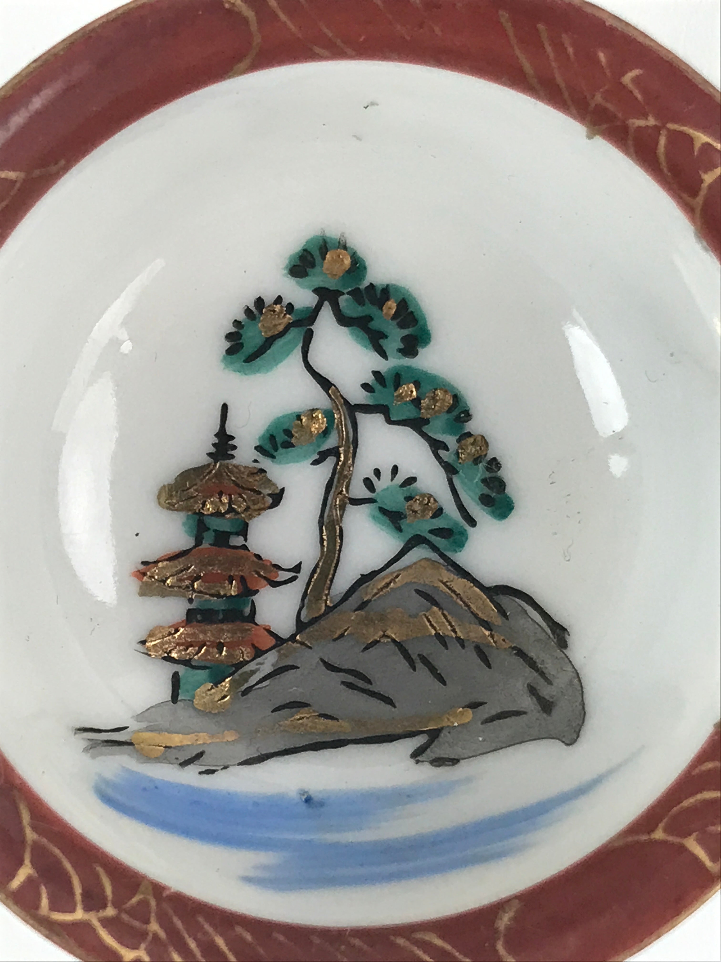 Japanese Kutani Ware Porcelain Sake Cup Vtg Tsubomi Ochoko Pagoda Pine Tree G239