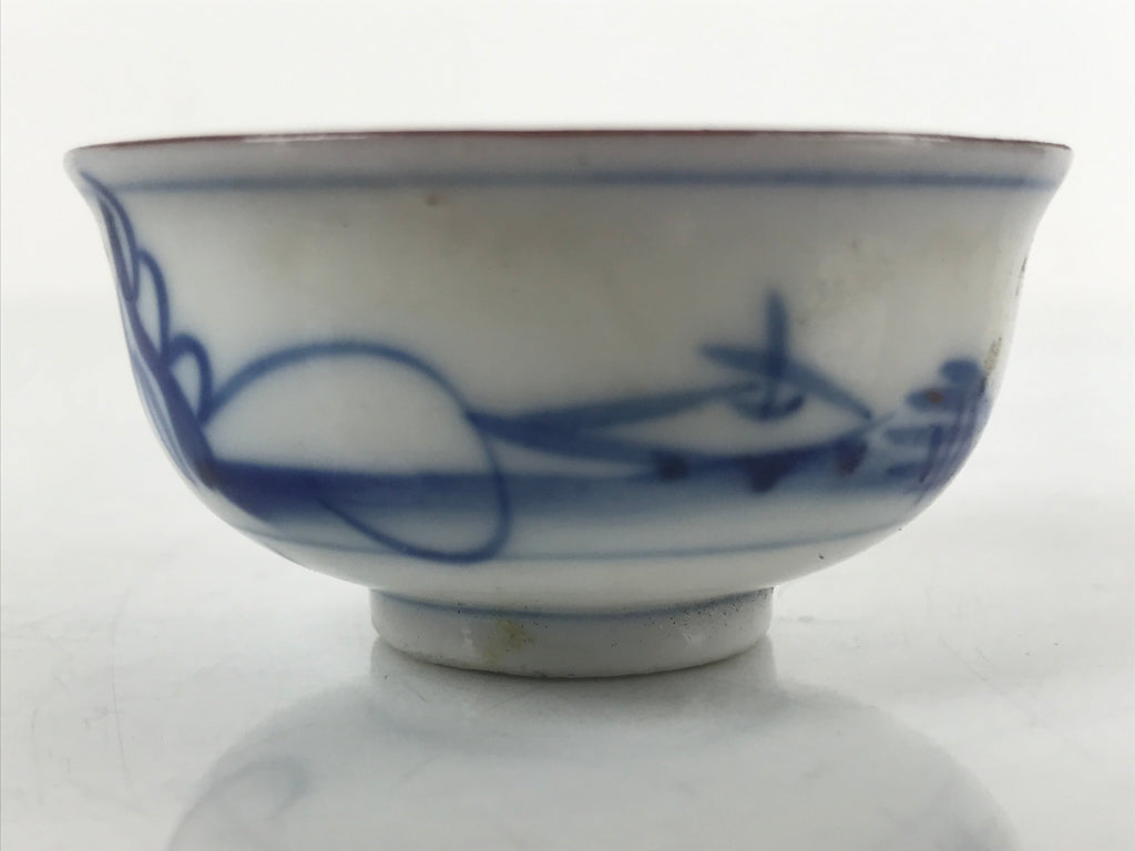 Japanese Kutani Ware Porcelain Sake Cup Vtg Tsubomi Ochoko Pagoda Pine Tree G239