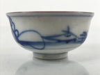 Japanese Kutani Ware Porcelain Sake Cup Vtg Tsubomi Ochoko Pagoda Pine Tree G239