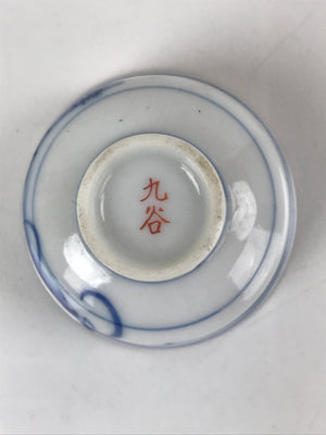 Japanese Kutani Ware Porcelain Sake Cup Vtg Tsubomi Ochoko Pagoda Pine Tree G239