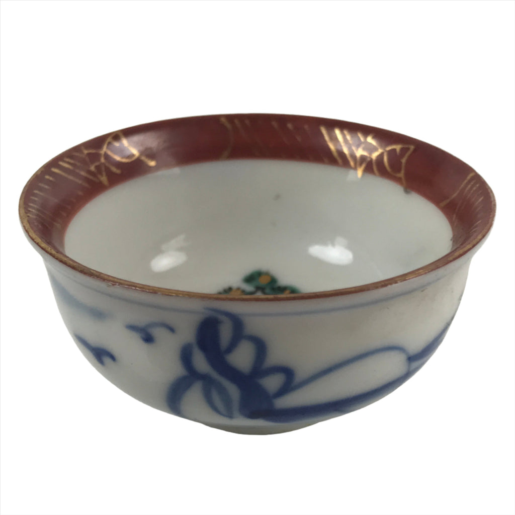 Japanese Kutani Ware Porcelain Sake Cup Vtg Tsubomi Ochoko Pagoda Pine Tree G239
