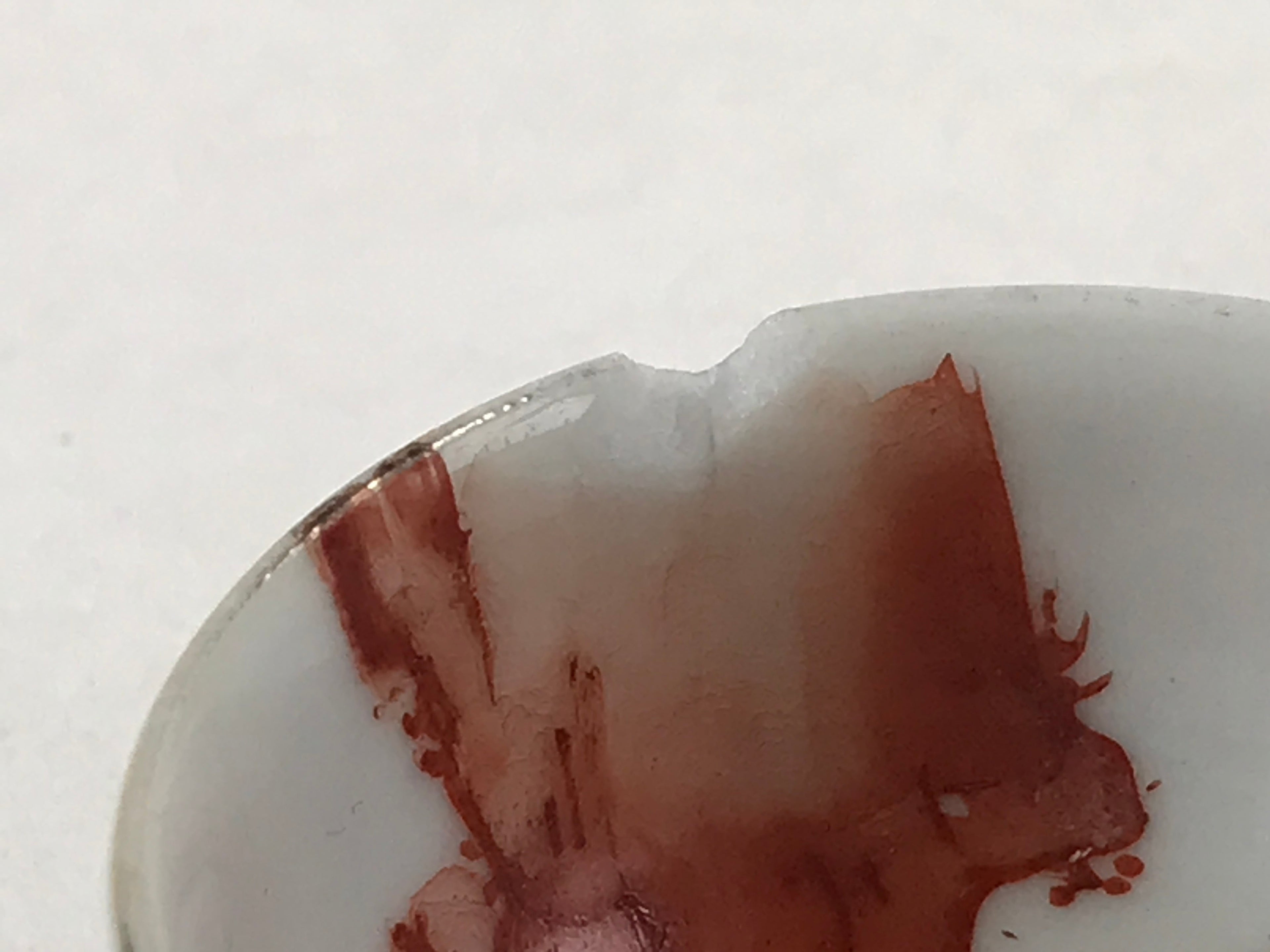 Japanese Kutani Ware Porcelain Sake Cup Vtg Tsubomi Ochoko Red Temple Blue G107