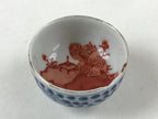 Japanese Kutani Ware Porcelain Sake Cup Vtg Tsubomi Ochoko Red Temple Blue G107