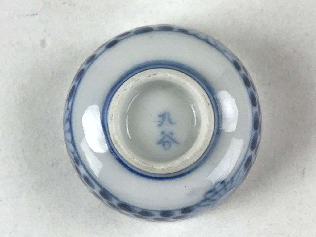 Japanese Kutani Ware Porcelain Sake Cup Vtg Tsubomi Ochoko Red Temple Blue G107