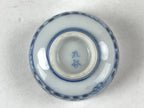 Japanese Kutani Ware Porcelain Sake Cup Vtg Tsubomi Ochoko Red Temple Blue G107