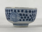 Japanese Kutani Ware Porcelain Sake Cup Vtg Tsubomi Ochoko Red Temple Blue G107