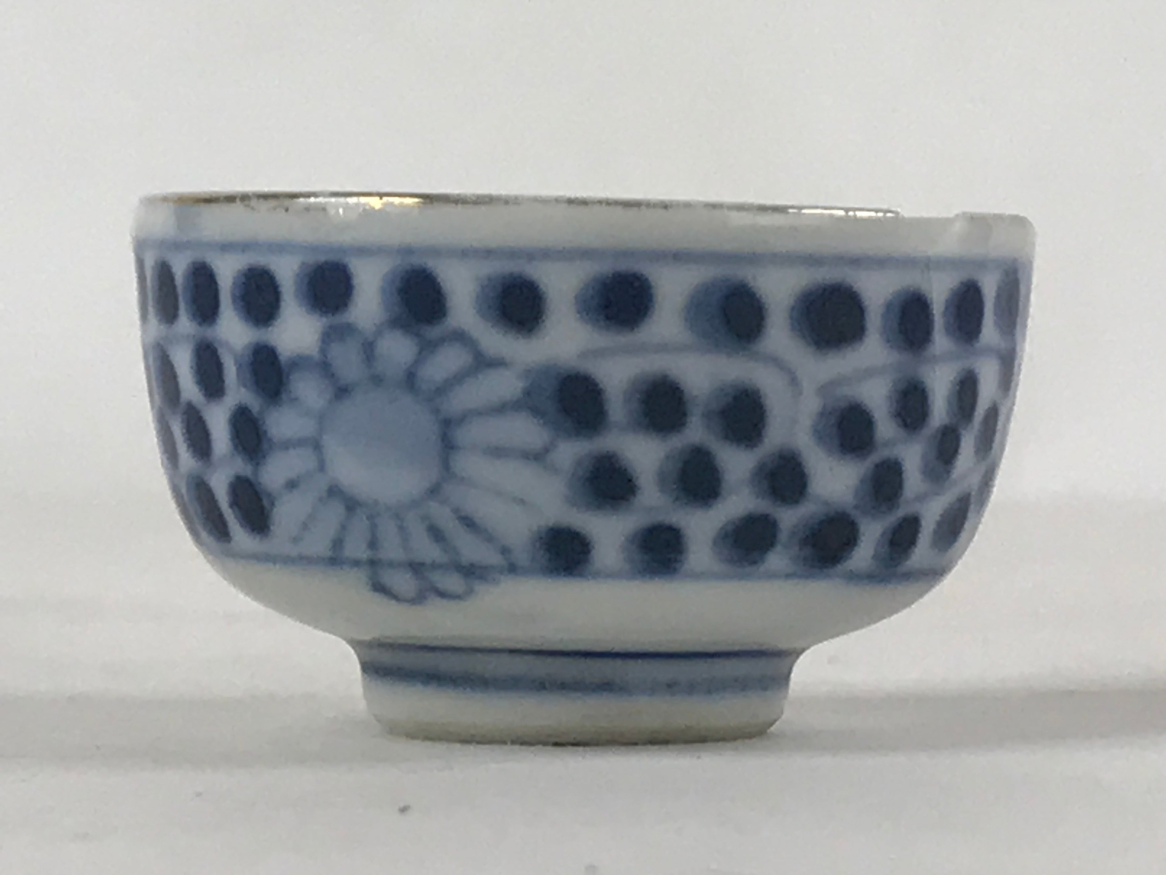 Japanese Kutani Ware Porcelain Sake Cup Vtg Tsubomi Ochoko Red Temple Blue G107