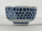 Japanese Kutani Ware Porcelain Sake Cup Vtg Tsubomi Ochoko Red Temple Blue G107