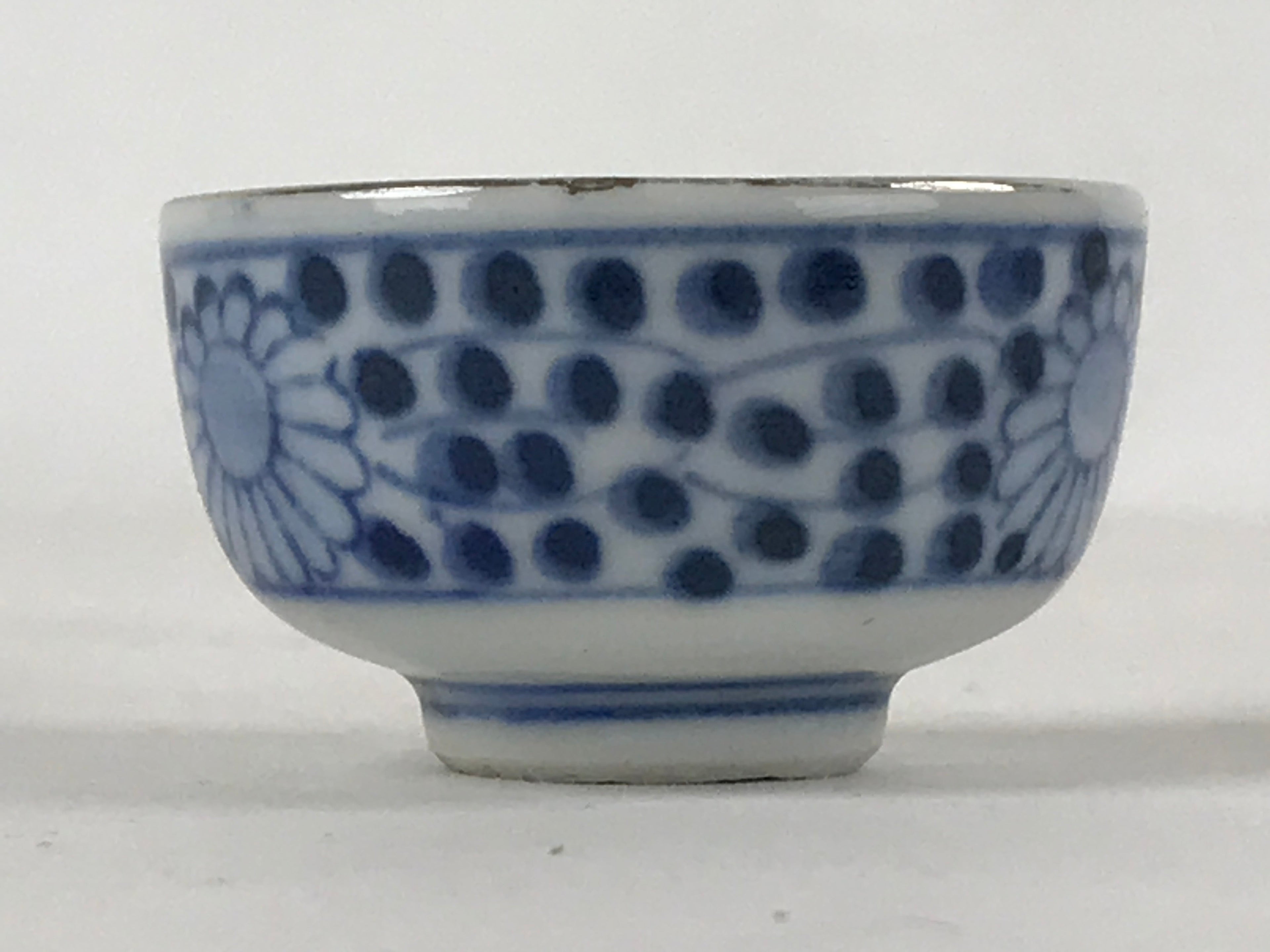 Japanese Kutani Ware Porcelain Sake Cup Vtg Tsubomi Ochoko Red Temple Blue G107