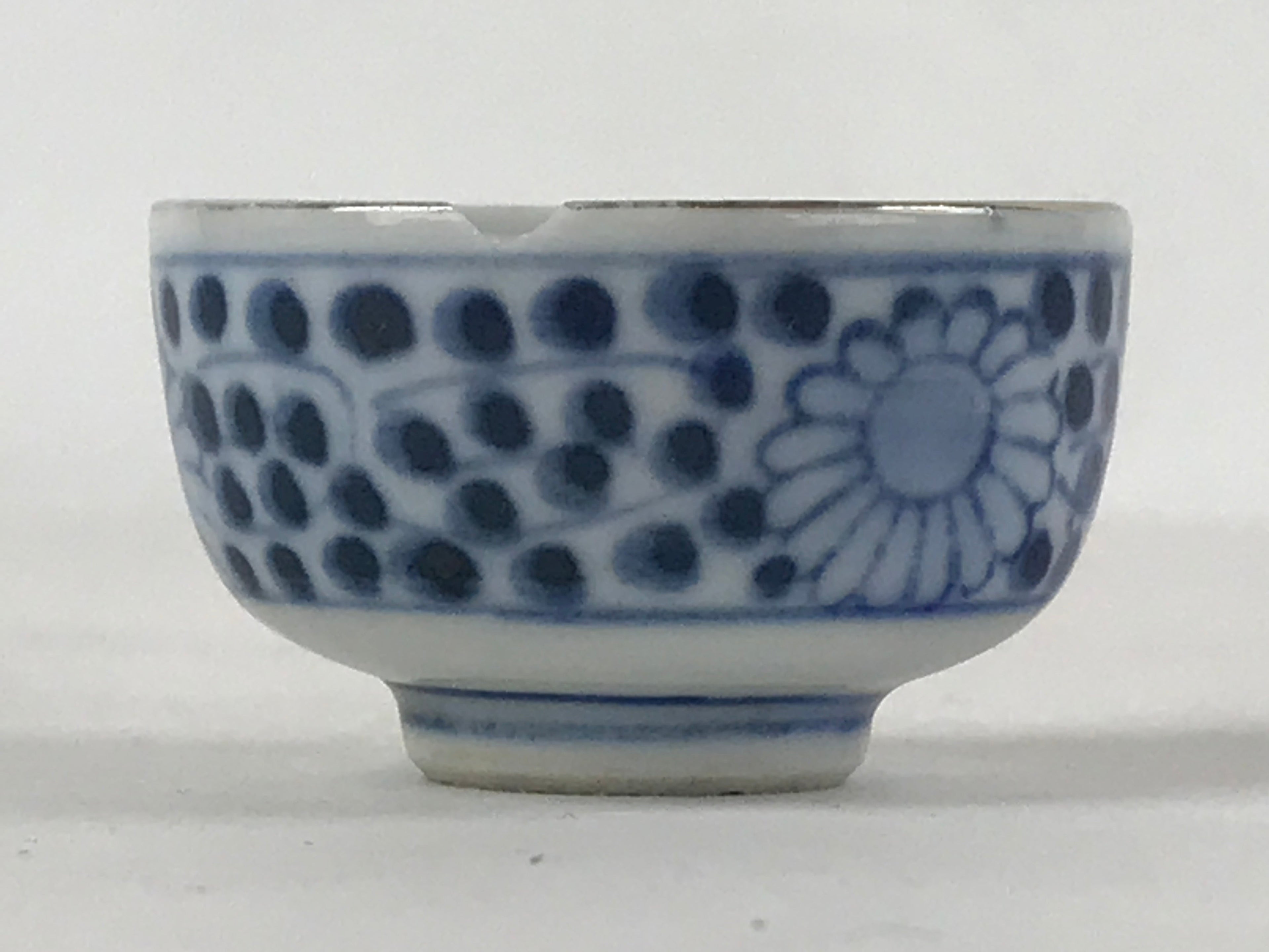 Japanese Kutani Ware Porcelain Sake Cup Vtg Tsubomi Ochoko Red Temple Blue G107
