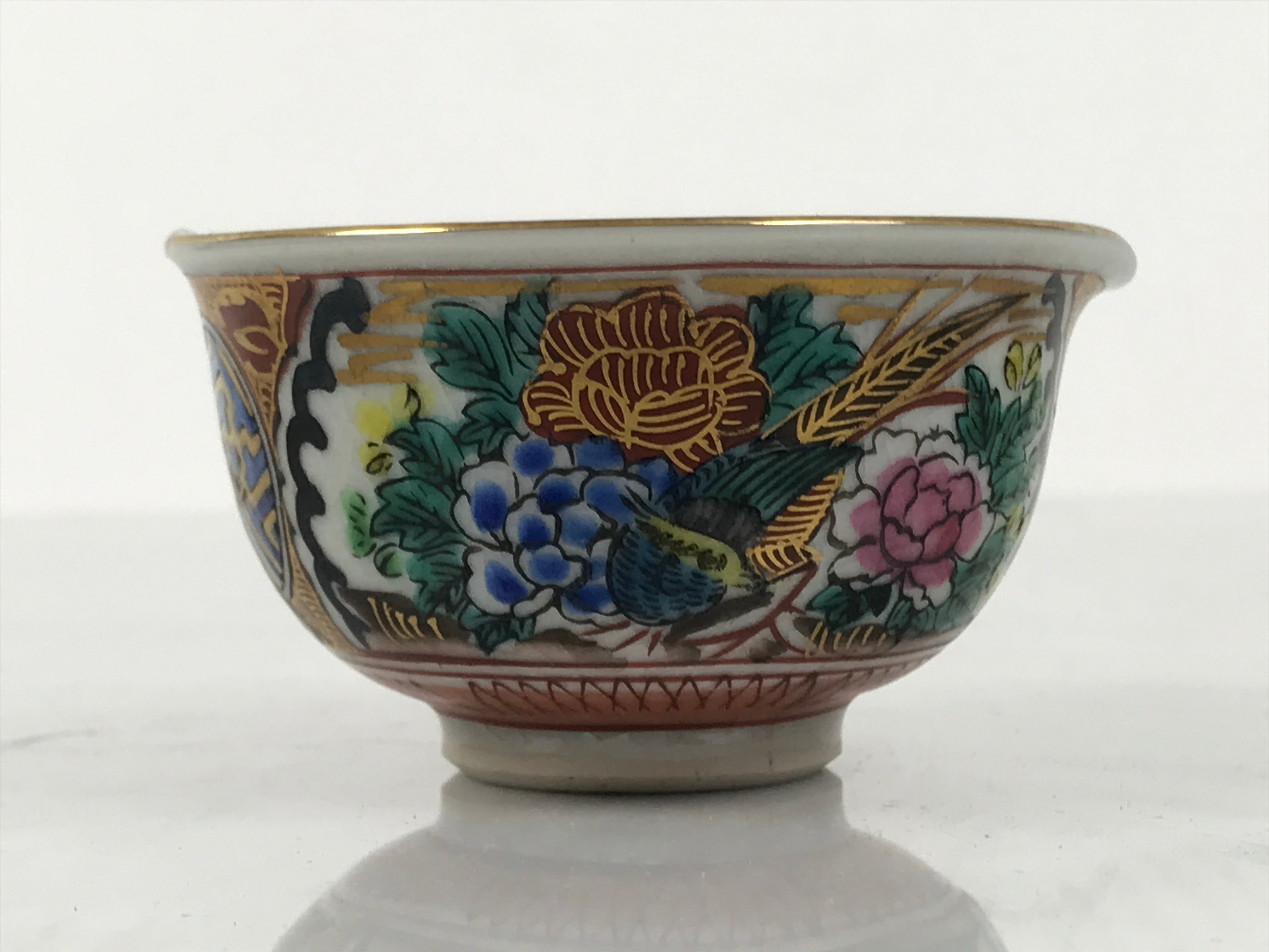 Japanese Kutani Ware Porcelain Tea Cooling Bowl Vtg Yuzamashi Katakuchi Y445