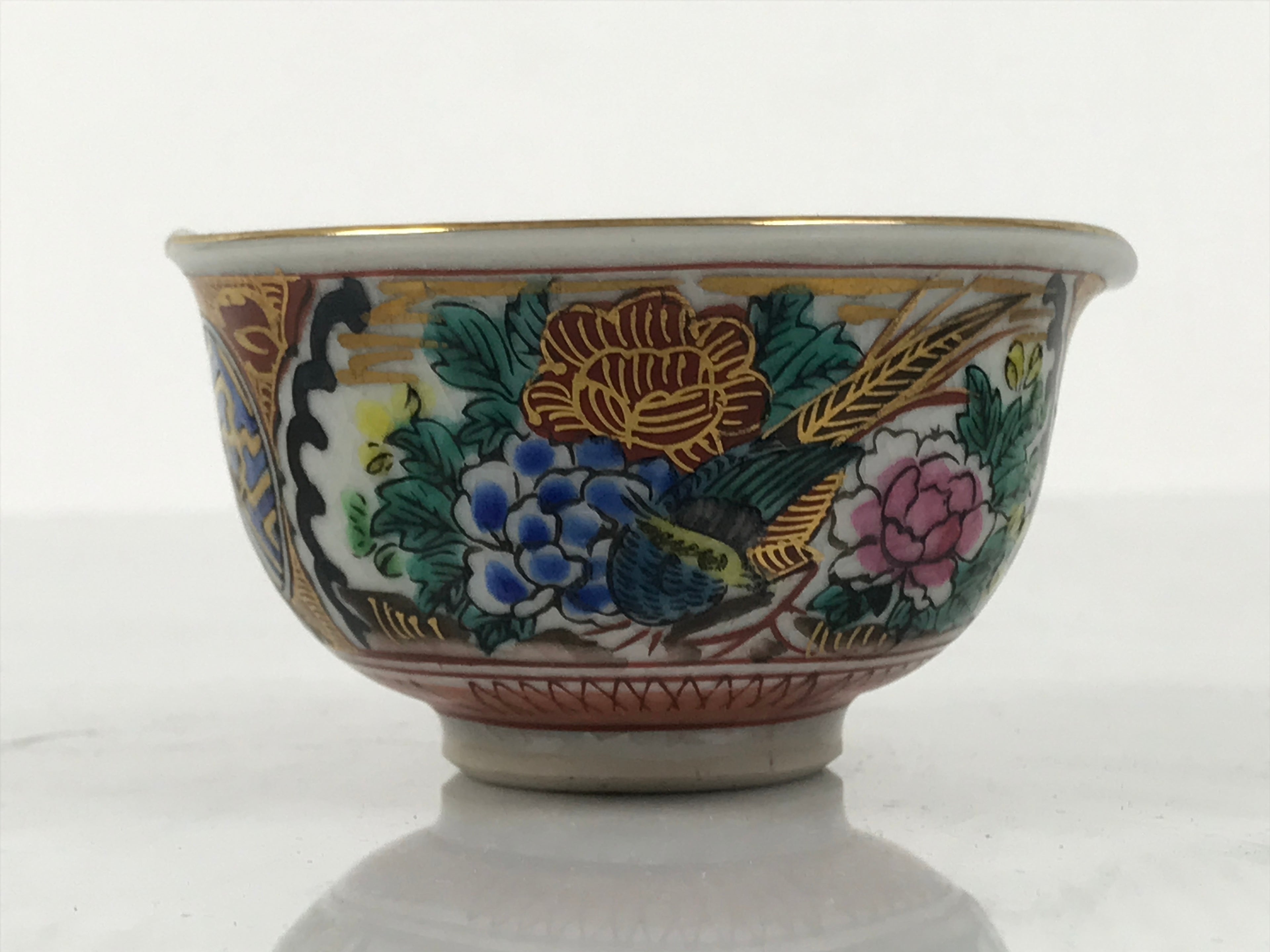 Japanese Kutani Ware Porcelain Tea Cooling Bowl Vtg Yuzamashi Katakuchi Y445