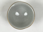 Japanese Kutani Ware Porcelain Tea Cooling Bowl Vtg Yuzamashi Katakuchi Y445