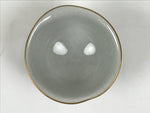 Japanese Kutani Ware Porcelain Tea Cooling Bowl Vtg Yuzamashi Katakuchi Y445