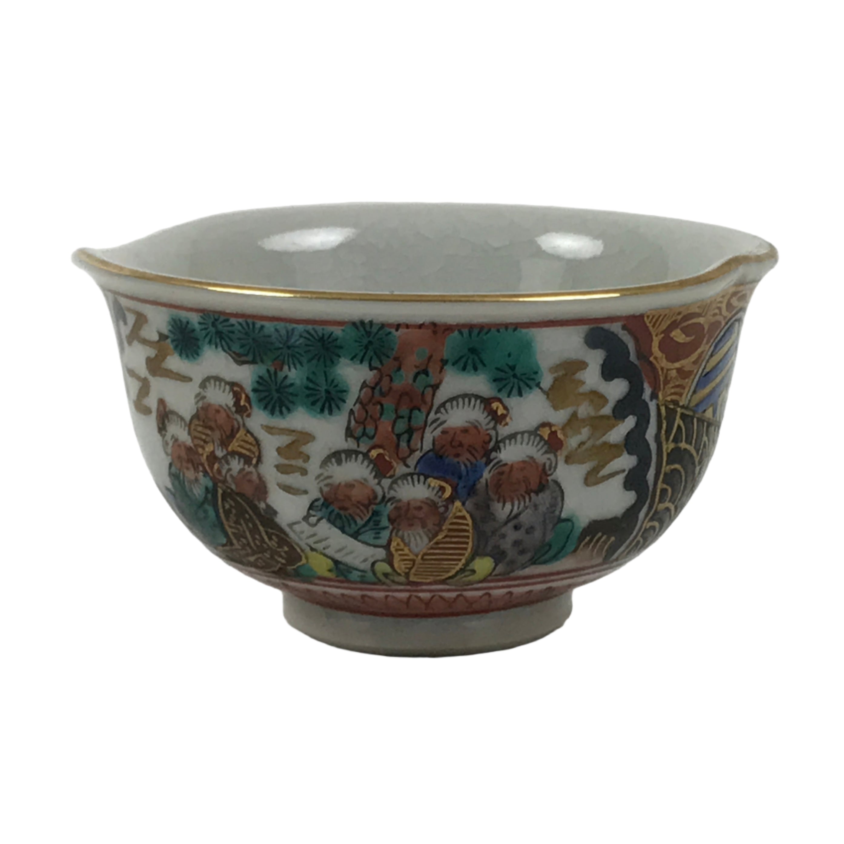 Japanese Kutani Ware Porcelain Tea Cooling Bowl Vtg Yuzamashi Katakuchi Y445