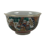 Japanese Kutani Ware Porcelain Tea Cooling Bowl Vtg Yuzamashi Katakuchi Y445
