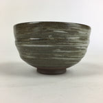 Japanese Kyo Ware Ceramic Green Tea Ceremony Bowl Vtg Chawan Boxed Pottery PX620