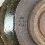 Japanese Kyo Ware Ceramic Green Tea Ceremony Bowl Vtg Chawan Boxed Pottery PX620