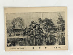 Japanese Kyoto Temples Postcard Set Vtg Tourist Souvenir Paper Black White P421