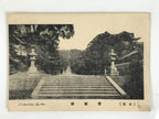 Japanese Kyoto Temples Postcard Set Vtg Tourist Souvenir Paper Black White P421