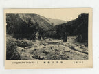 Japanese Kyoto Temples Postcard Set Vtg Tourist Souvenir Paper Black White P421