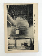 Japanese Kyoto Temples Postcard Set Vtg Tourist Souvenir Paper Black White P421