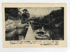 Japanese Kyoto Temples Postcard Set Vtg Tourist Souvenir Paper Black White P421