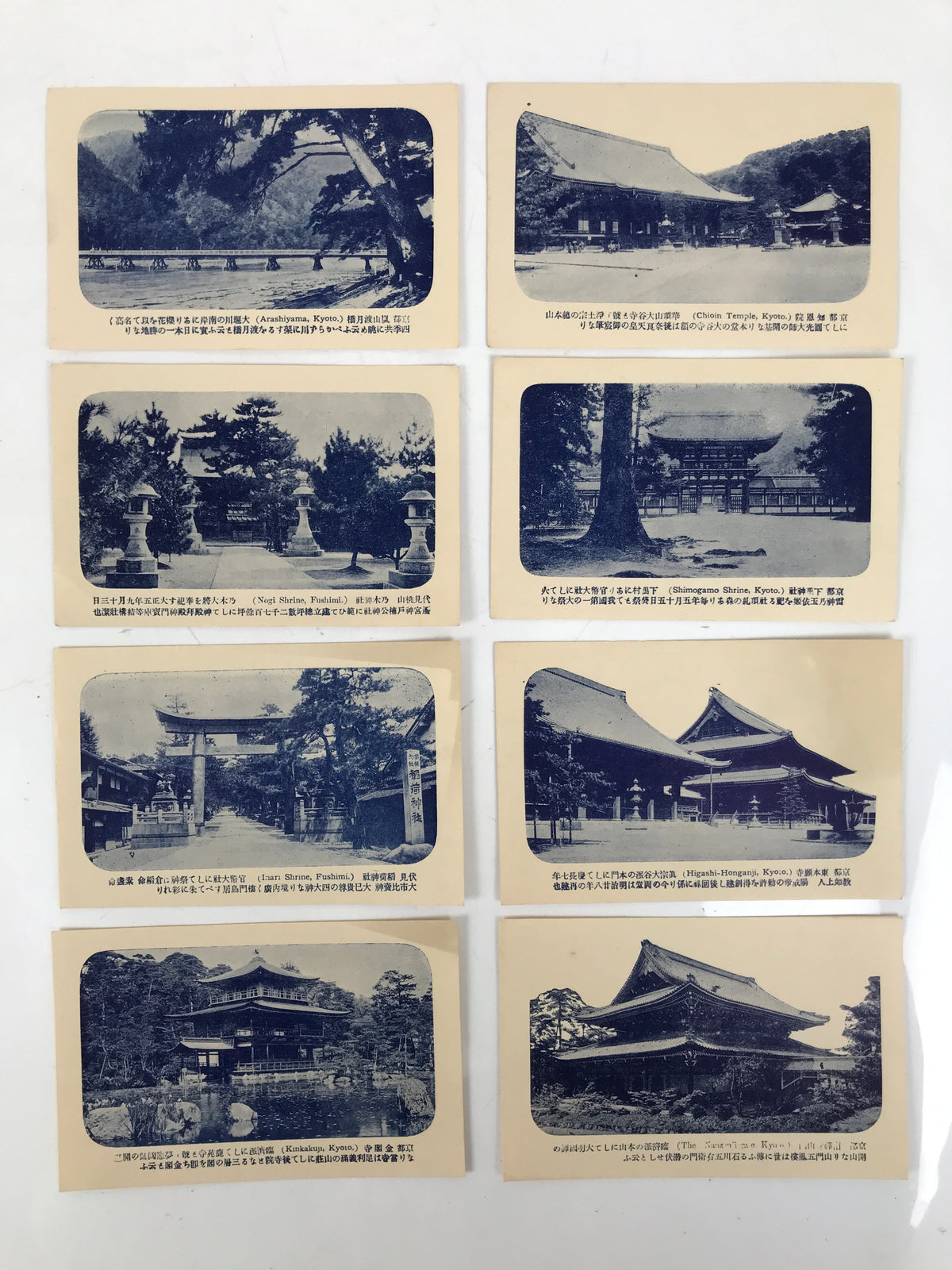 Japanese Kyoto Tourist Souvenir Photo Card Set Vtg Temple Paper Blue White P422