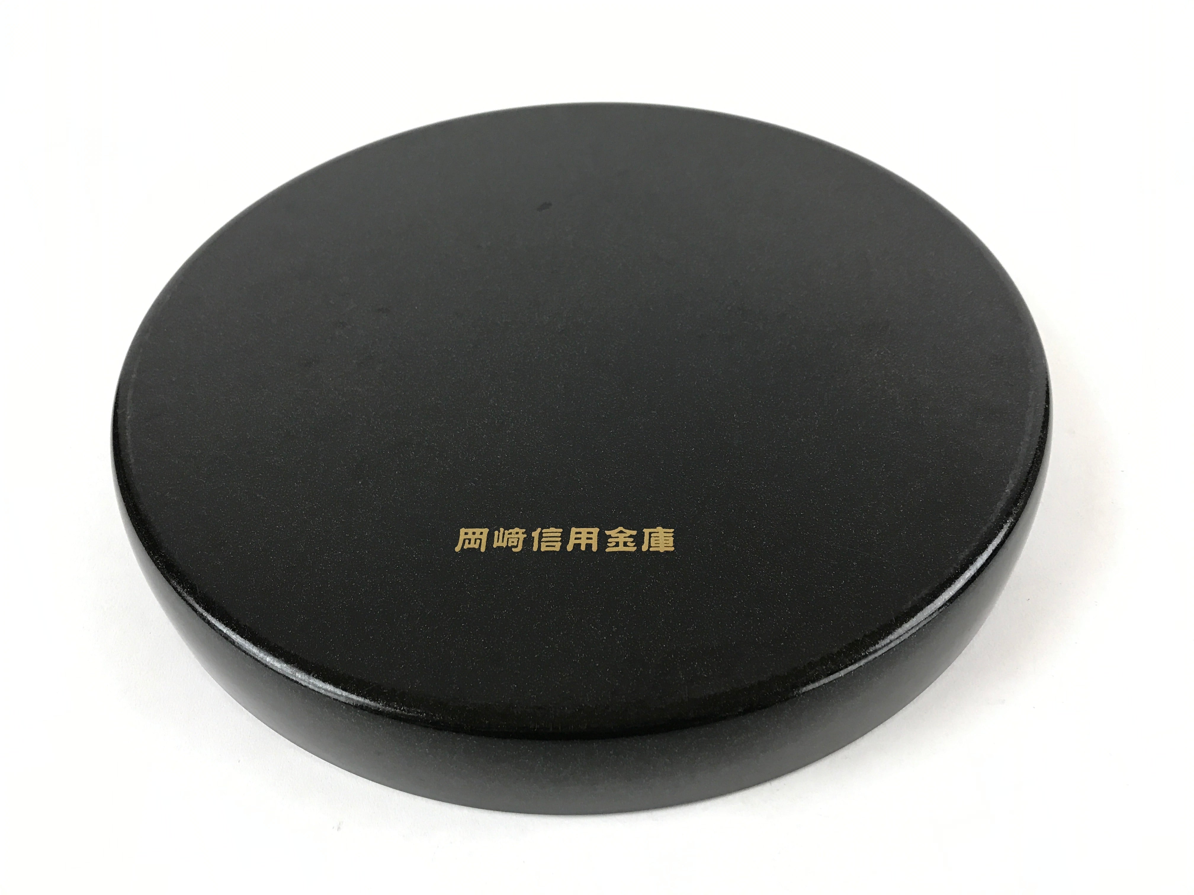 Japanese Lacquer Replica Round Serving Tray Vtg Flying Crane Black Res, Online Shop