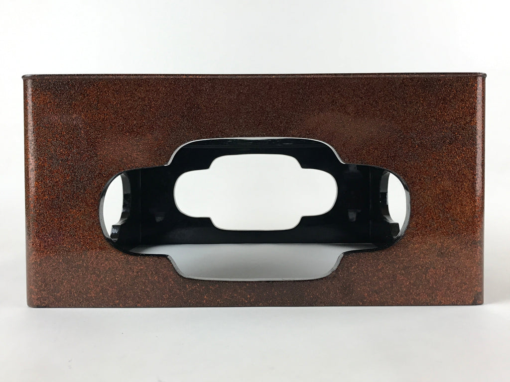 Japanese Lacquer Wood Cut-Out Table Vtg Ozen Honkataji Nashiji Storage Box LWB63