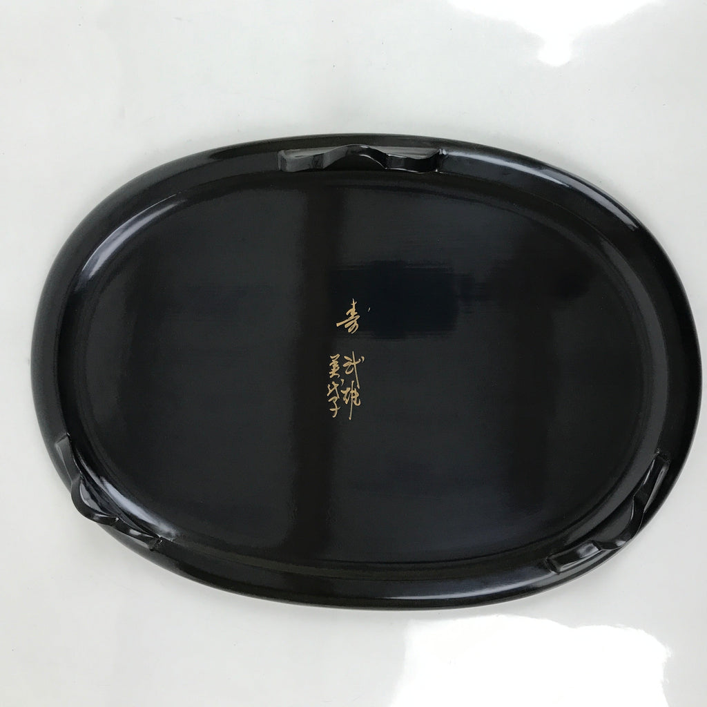 Japanese Lacquer Wood Flower Vase Stand Vtg Oval Black Kadai Ikebana WT540