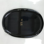 Japanese Lacquer Wood Flower Vase Stand Vtg Oval Black Kadai Ikebana WT540