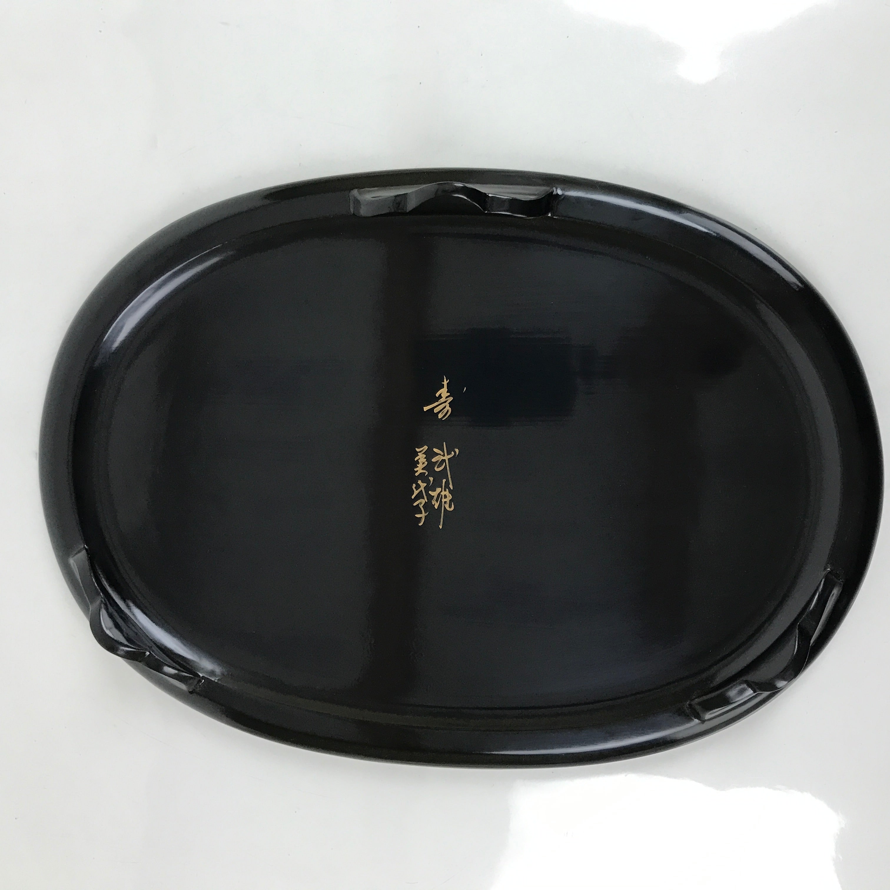 Japanese Lacquer Wood Flower Vase Stand Vtg Oval Black Kadai Ikebana WT540