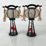 Japanese Lacquer Wood Hina Doll Furniture Lanterns Bonbori Cherry Blossom ID600