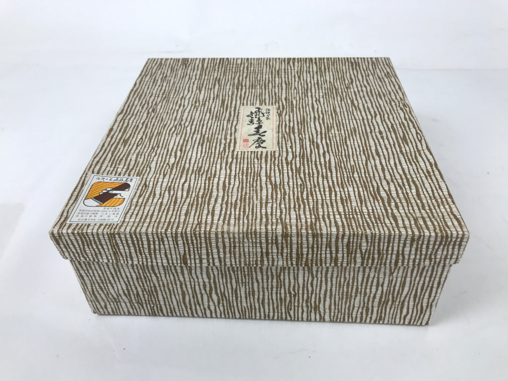 Japanese Lacquer Wood Kashiki Snack Bowl Tray Shunkei-Nuri Kashibachi Set LWB117
