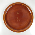 Japanese Lacquer Wood Lidded Tray Kashiki Vtg Shunkei-Nuri Round Brown LWB111