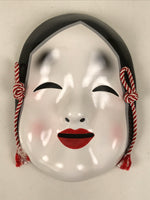 Japanese Lacquer Wood Noh Mask Okame Otafuku Smiling Woman Nohmen Kagura OM81