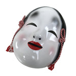 Japanese Lacquer Wood Noh Mask Okame Otafuku Smiling Woman Nohmen Kagura OM81