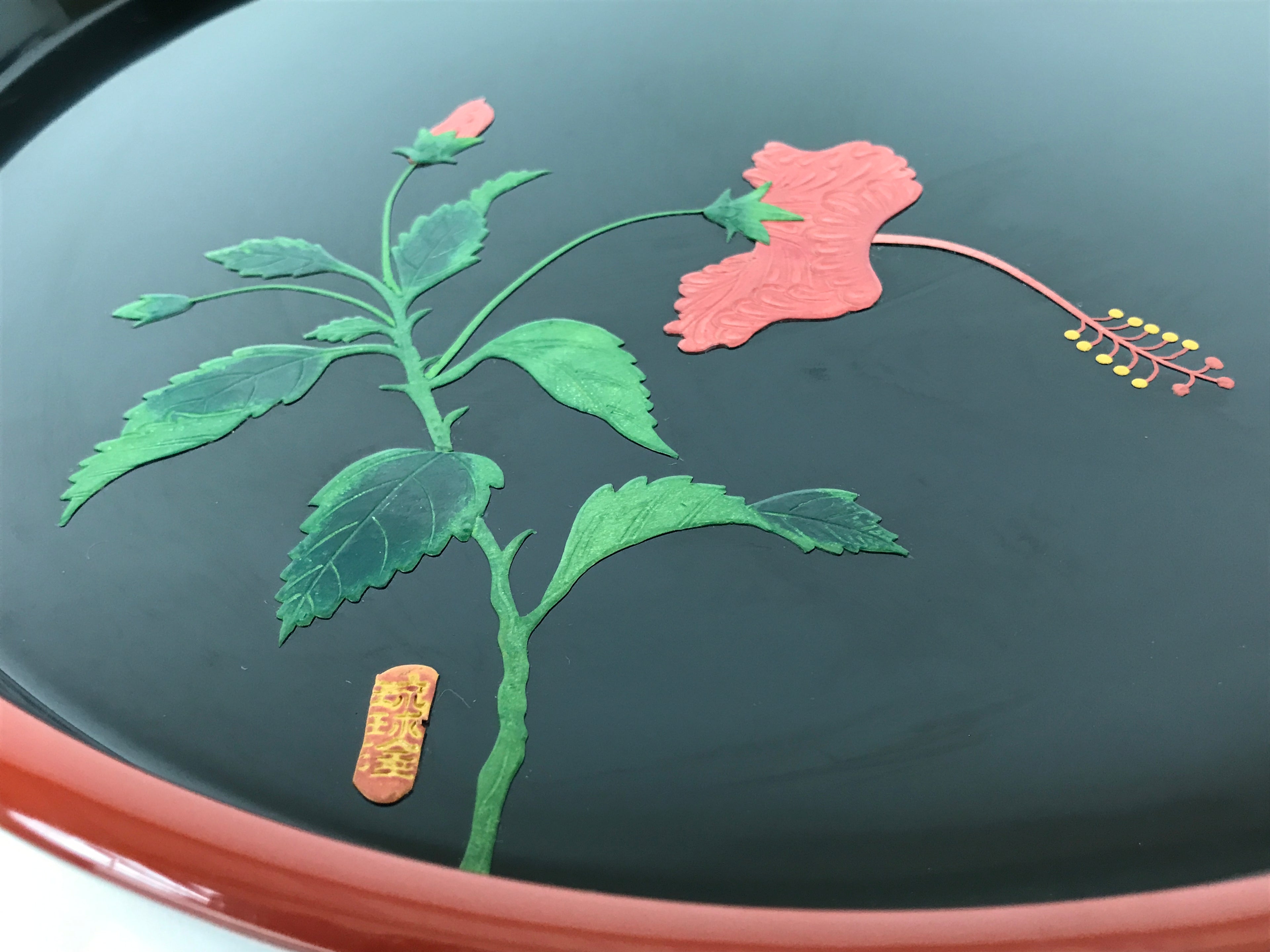 Japanese Lacquer Wood Serving Tray Vtg Ryukyu Shikki Hibiscus Round Black L548
