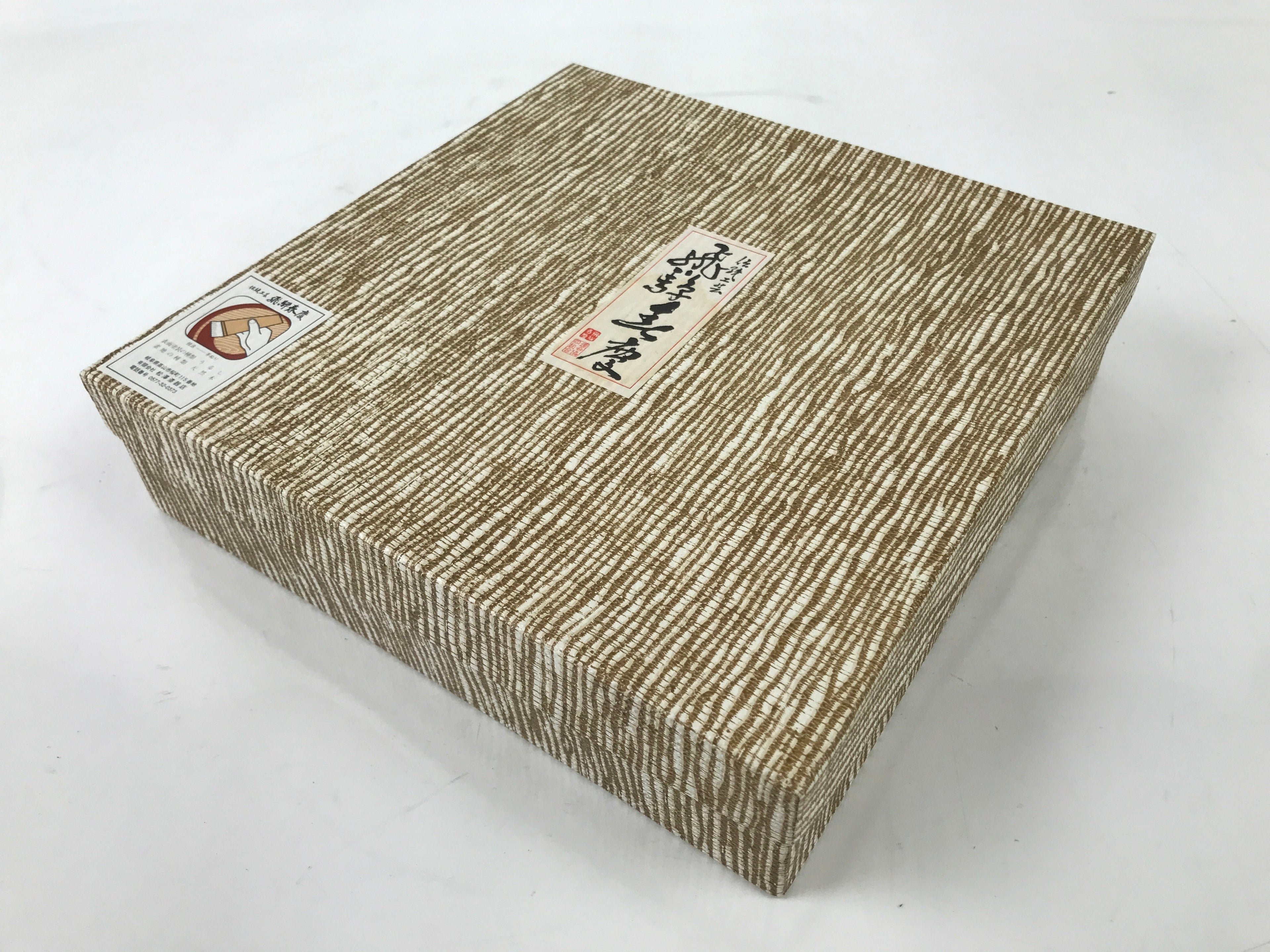 Japanese Lacquer Wooden Kashiki Snack Bowl Shunkei-Nuri Kashibachi Brown LWB106