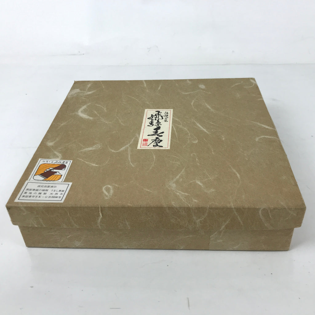 Japanese Lacquer Wooden Kashiki Snack Bowl Shunkei-Nuri Kashibachi Brown LWB118