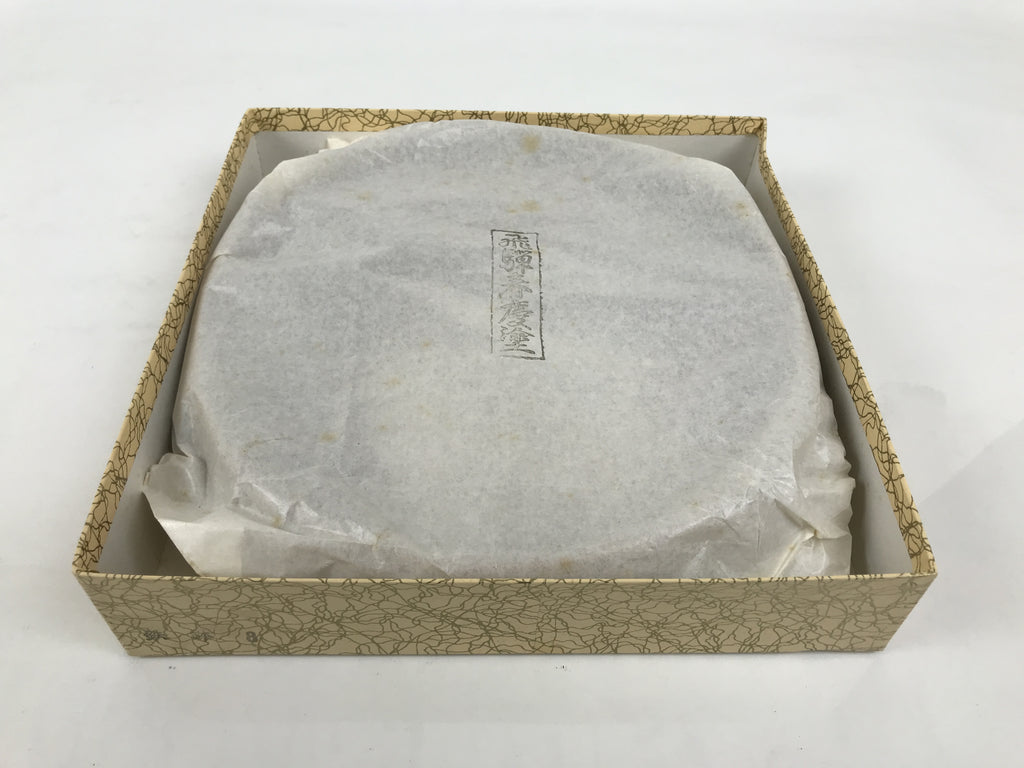 Japanese Lacquer Wooden Kashiki Snack Bowl Shunkei-Nuri Kashibachi Brown LWB182