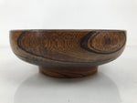 Japanese Lacquer Wooden Kashiki Snack Bowl Vtg Kashibachi Brown Ring Grain L523