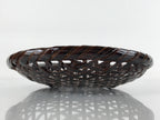 Japanese Lacquered Bamboo Basket Morikago Vtg Handwoven Oval Dark Brown L125