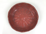 Japanese Lacquered Bamboo Basket Morikago Vtg Handwoven RoundReddish Brown L530